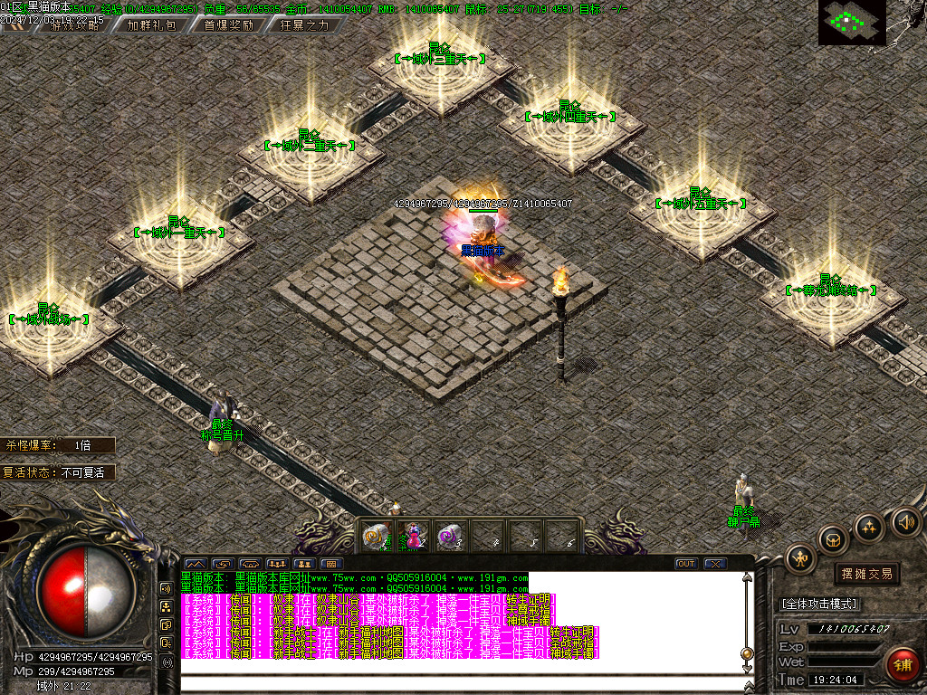 Images13.BMP