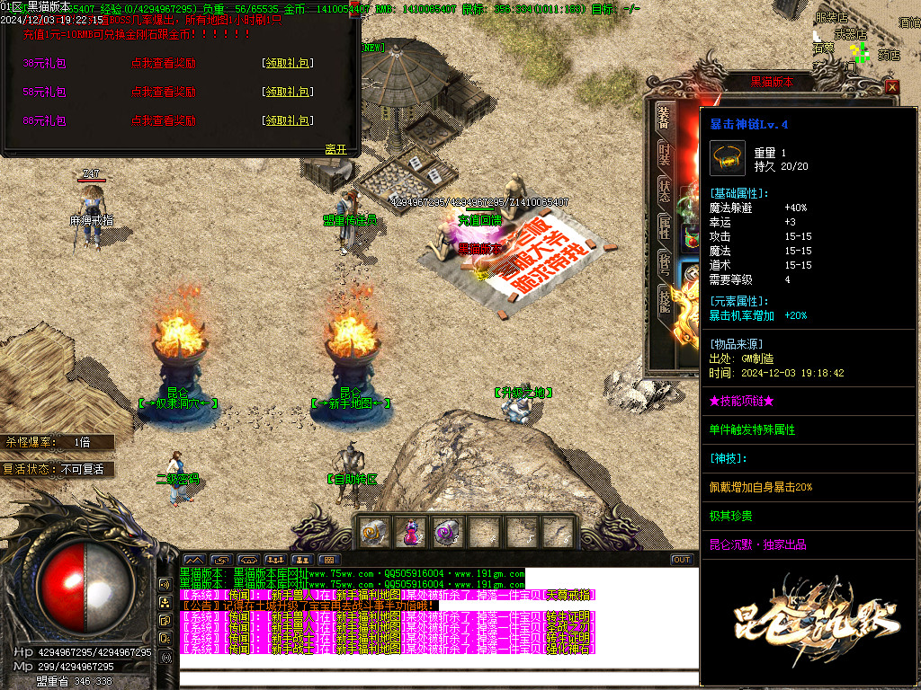 Images15.BMP