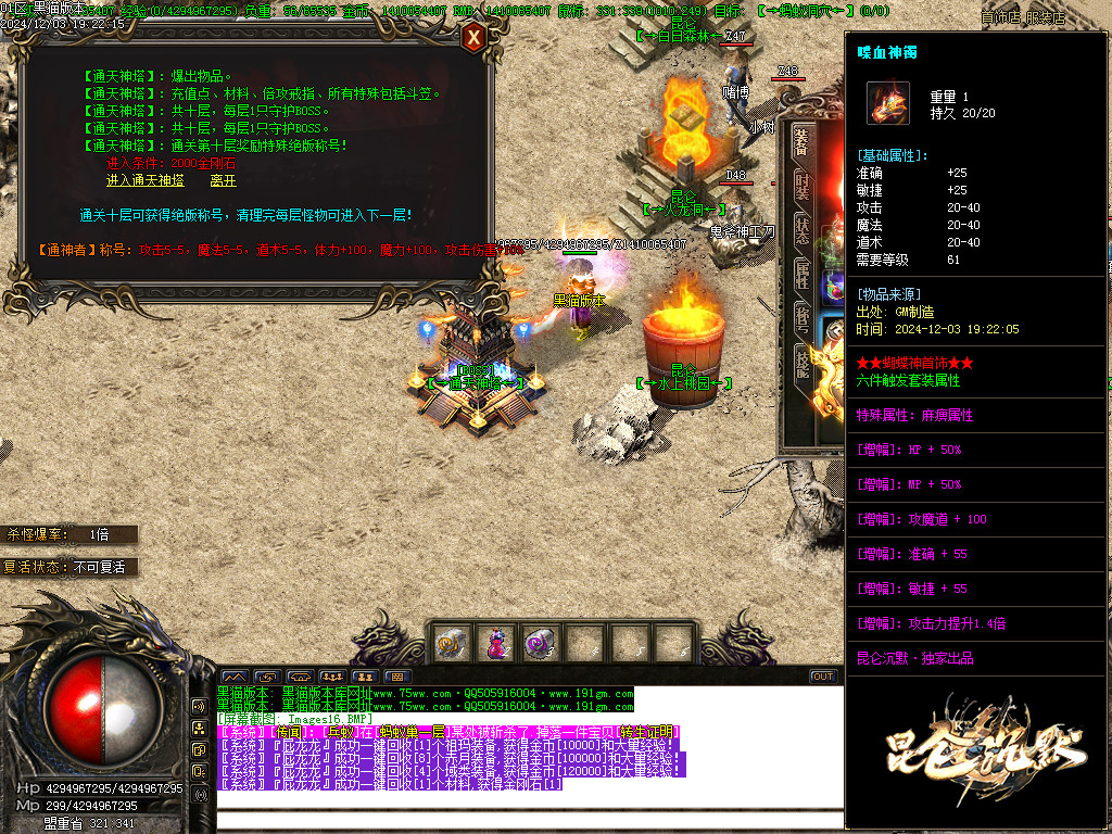 Images17.BMP