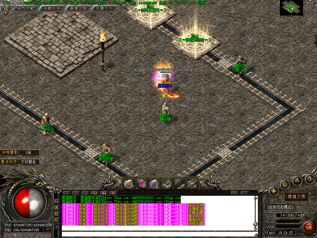 Images14.BMP