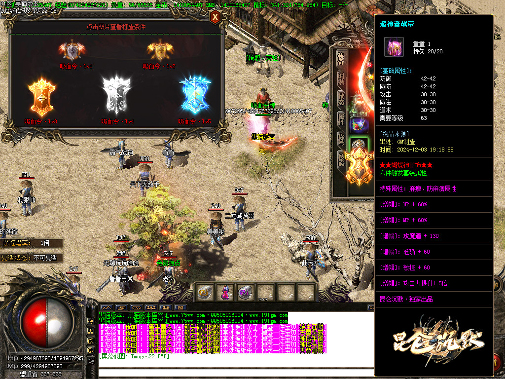 Images23.BMP