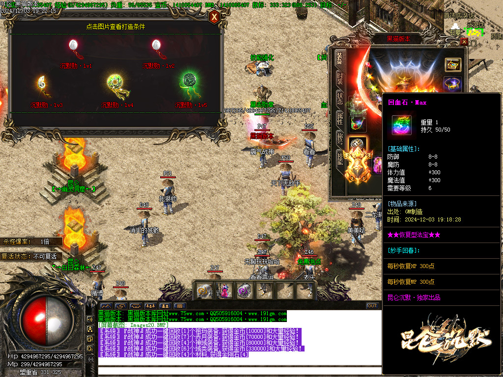 Images21.BMP