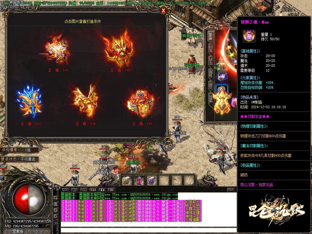 Images22.BMP