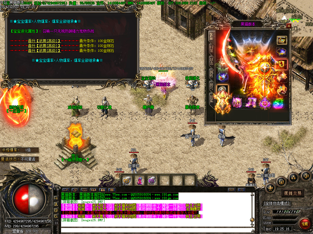 Images27.BMP