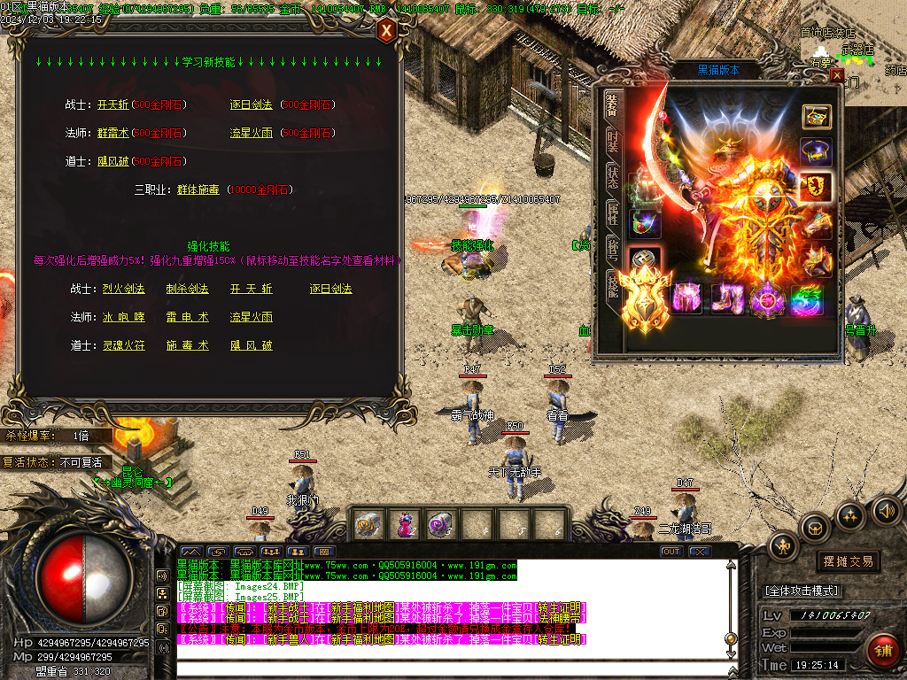 Images26.BMP