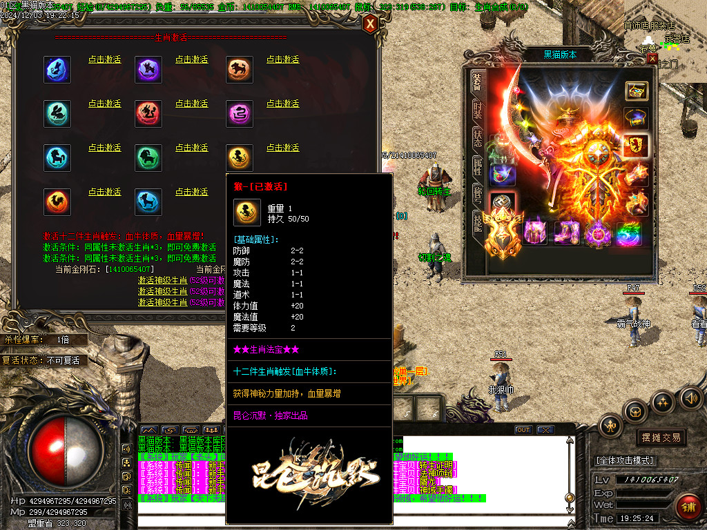 Images29.BMP