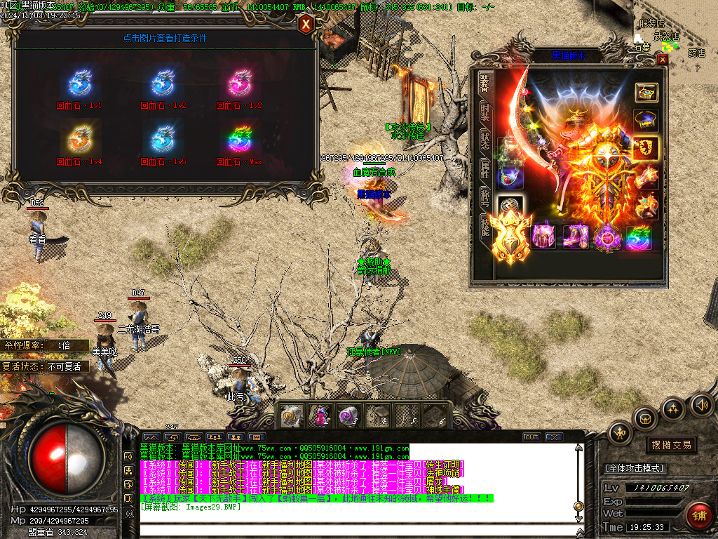 Images30.BMP