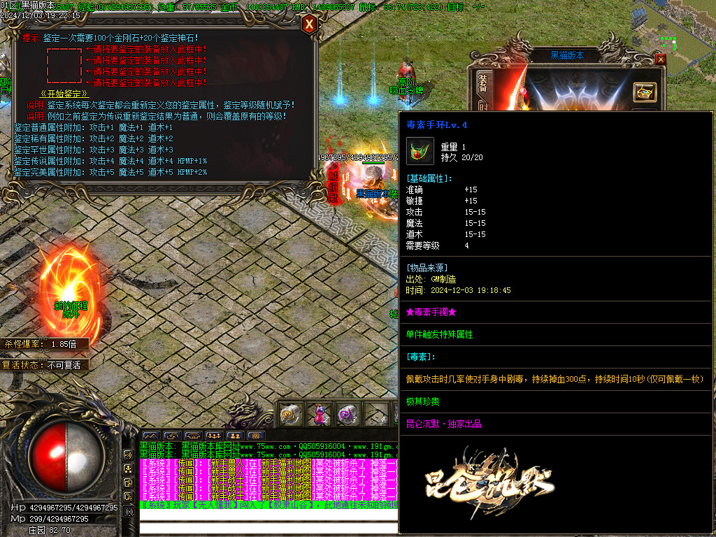 Images34.BMP