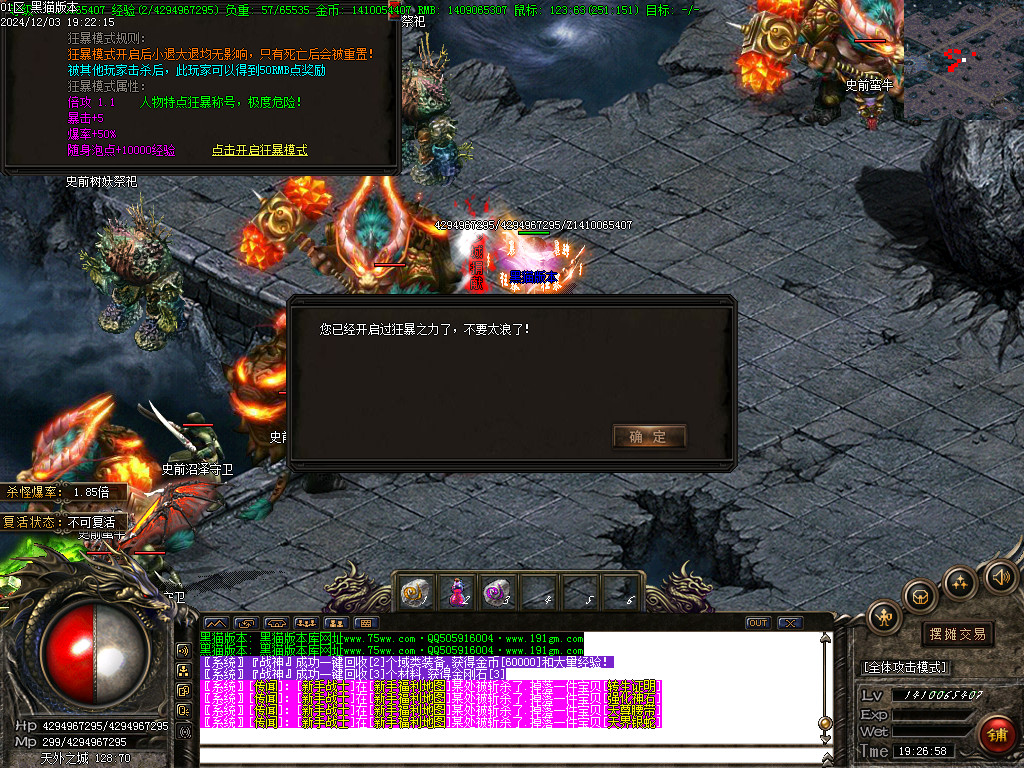 Images37.BMP