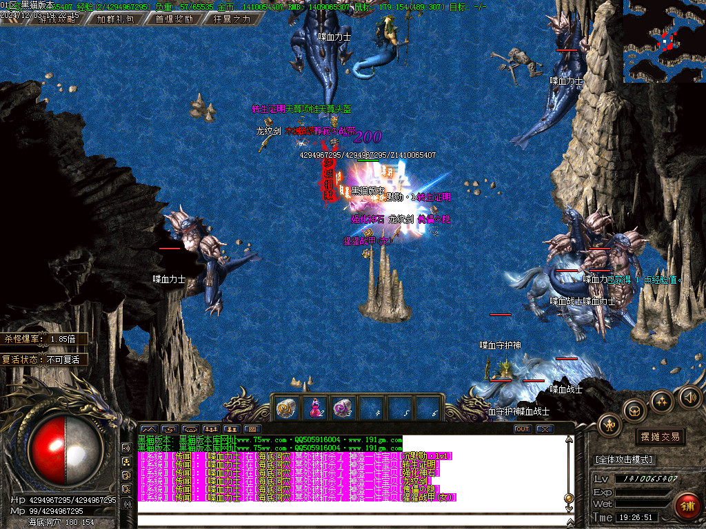 Images36.BMP