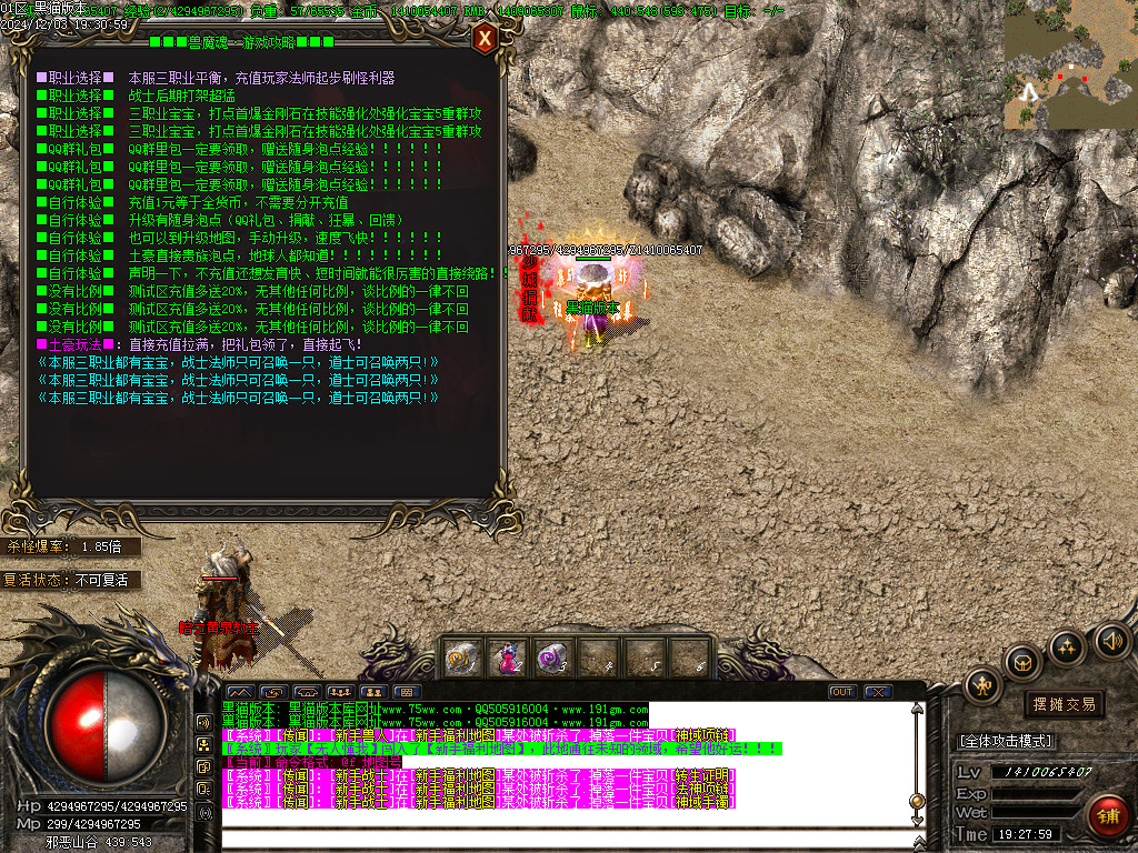 Images41.BMP