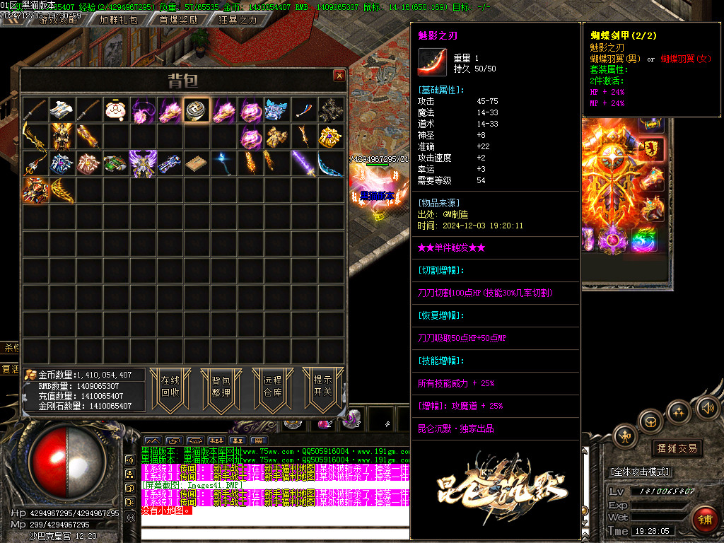 Images42.BMP