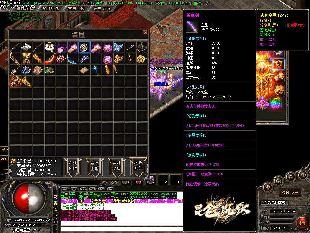 Images48.BMP
