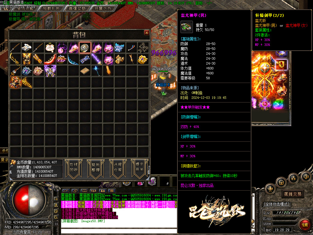 Images51.BMP