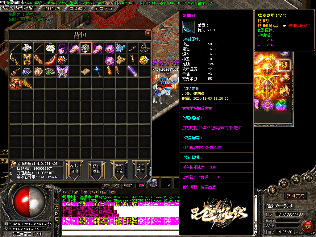 Images46.BMP