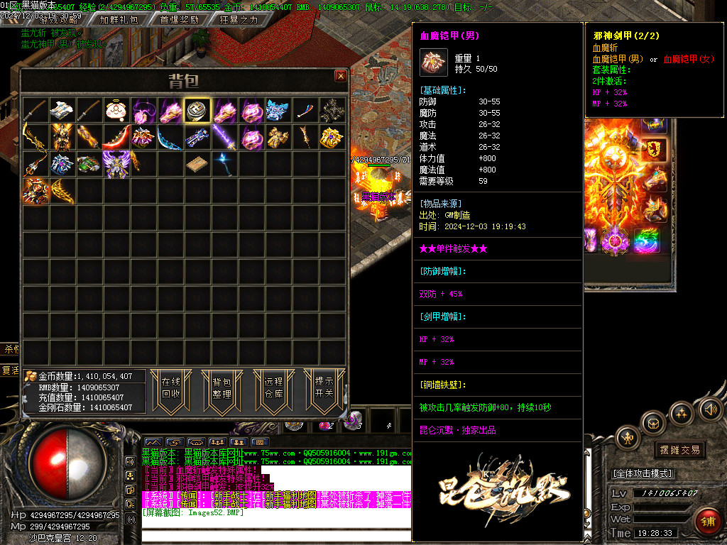 Images53.BMP