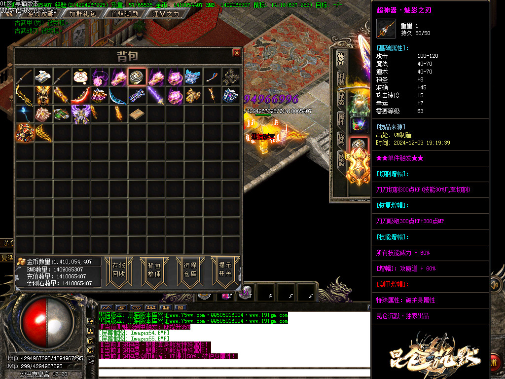 Images56.BMP