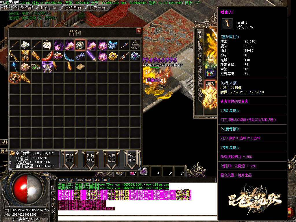 Images58.BMP