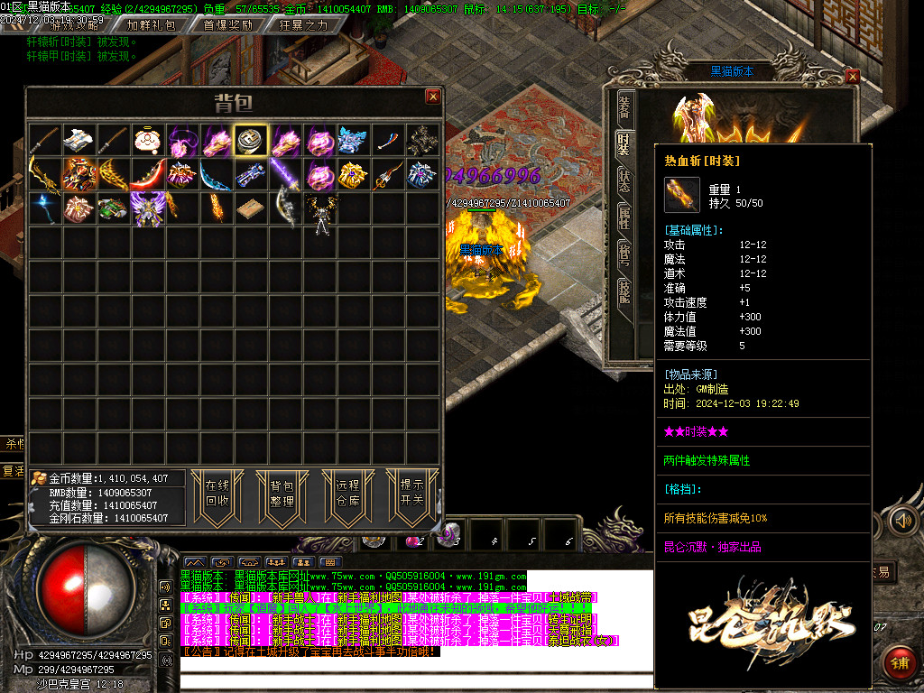 Images65.BMP