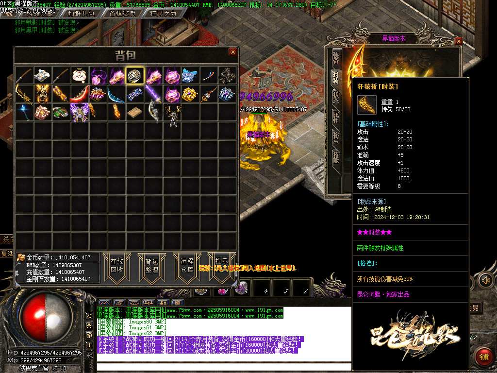 Images63.BMP