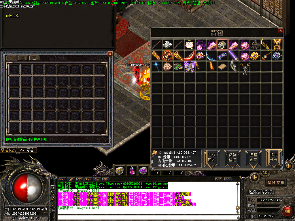 Images72.BMP