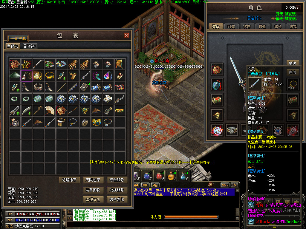 Images55.BMP
