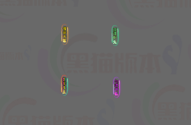 10.gif