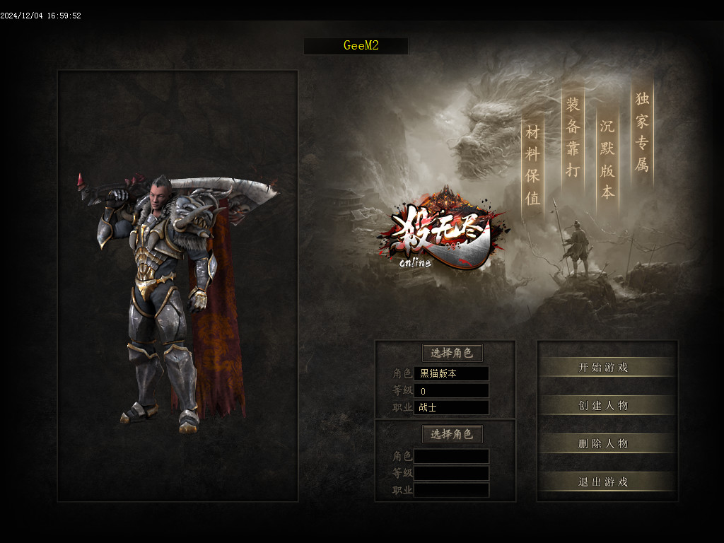 Images01.BMP