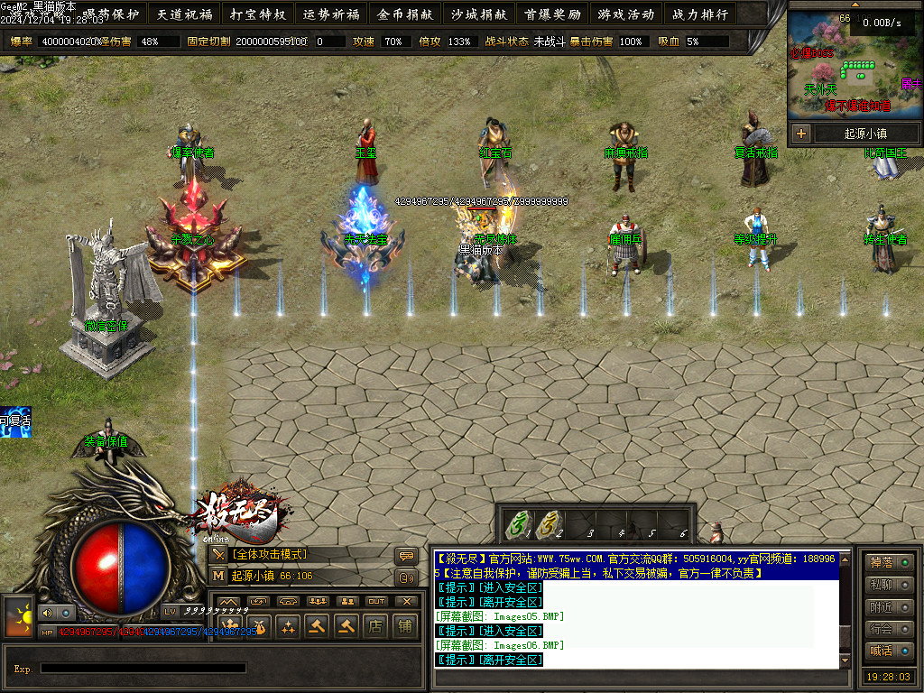 Images07.BMP