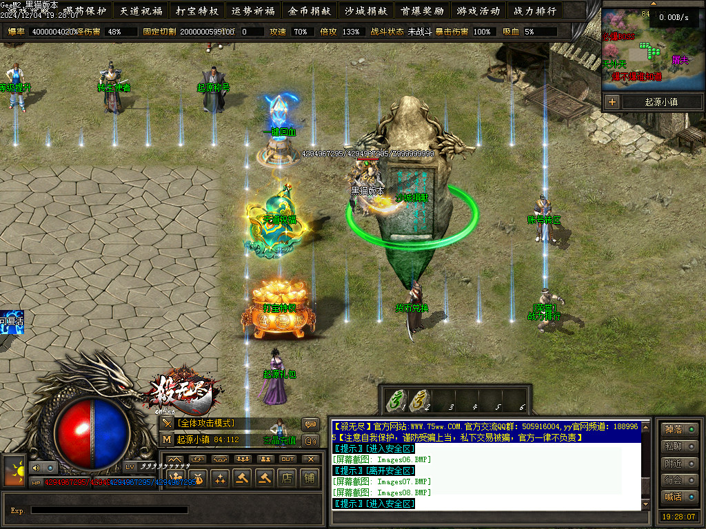 Images09.BMP