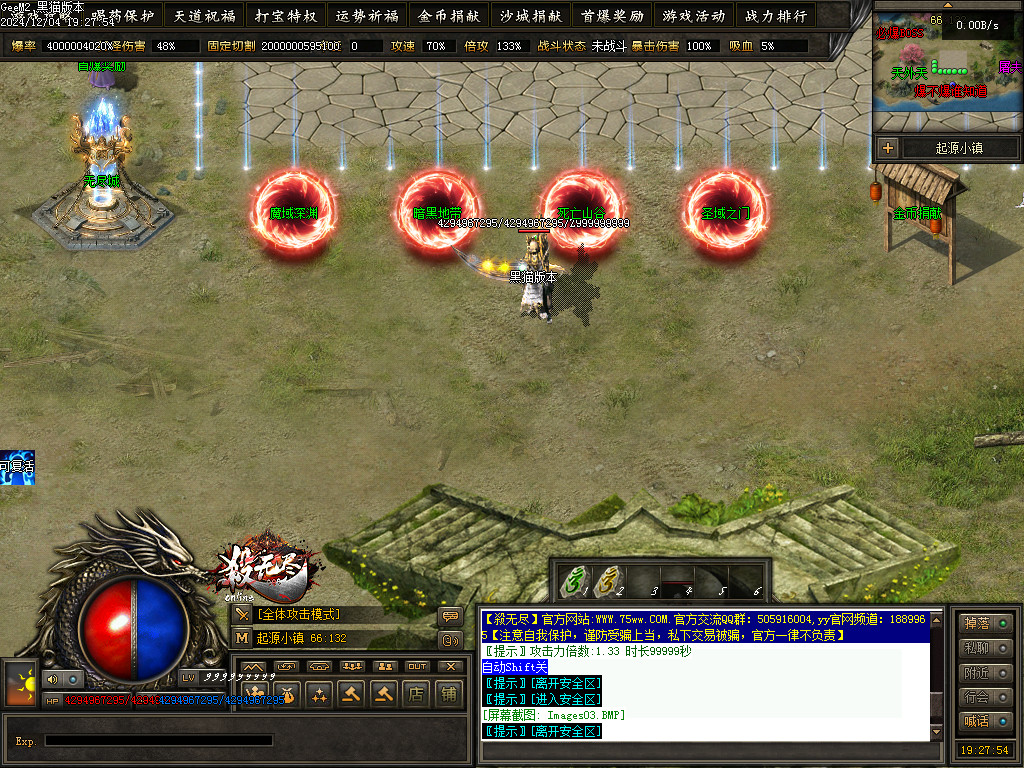 Images04.BMP