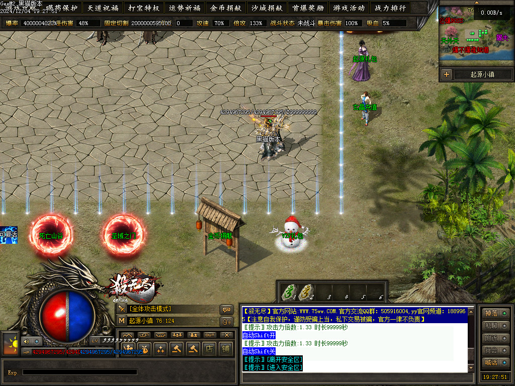 Images03.BMP