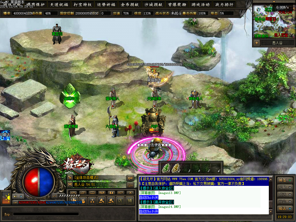 Images15.BMP