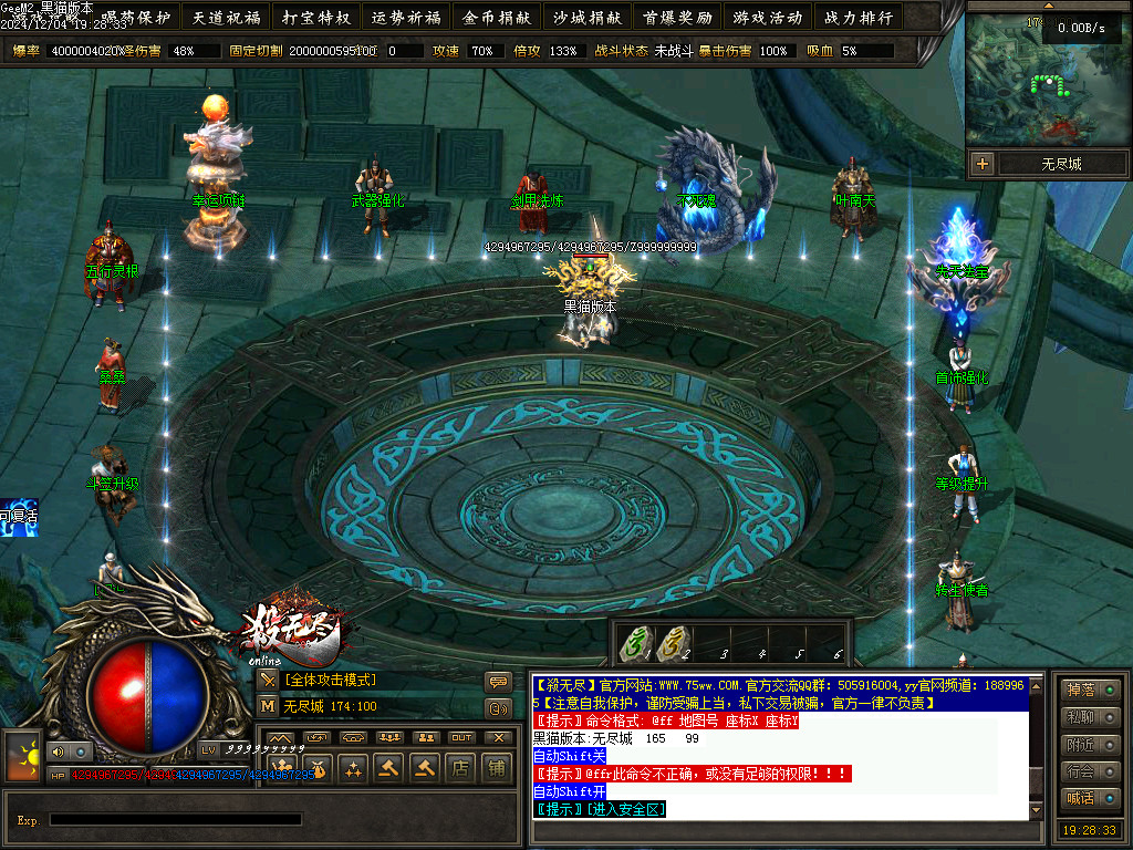 Images11.BMP