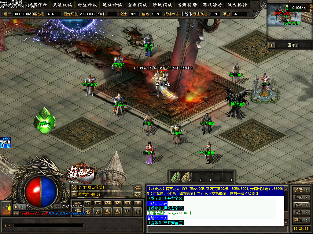 Images14.BMP