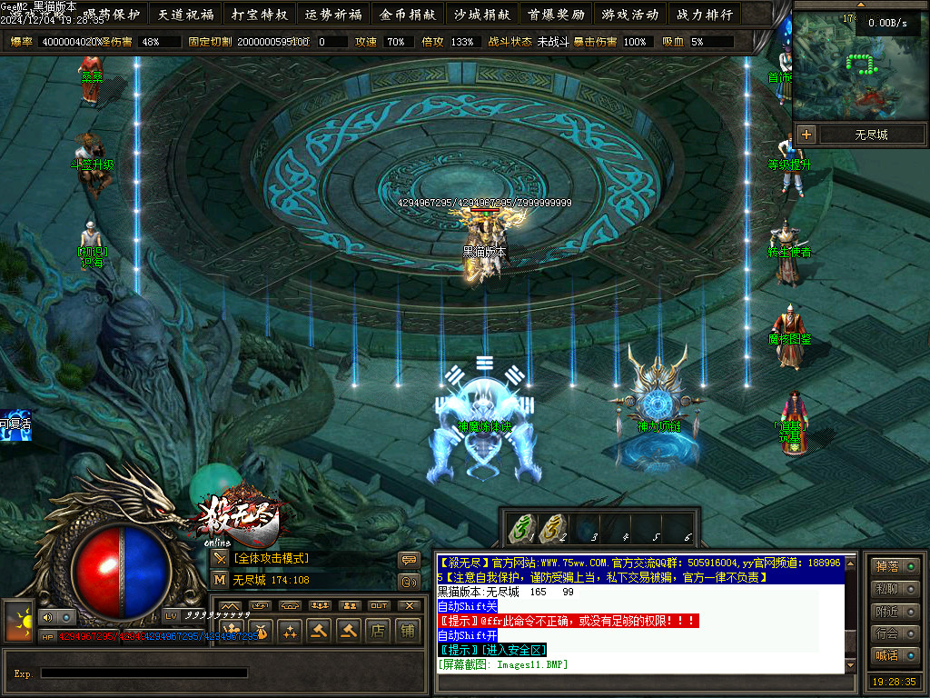 Images12.BMP