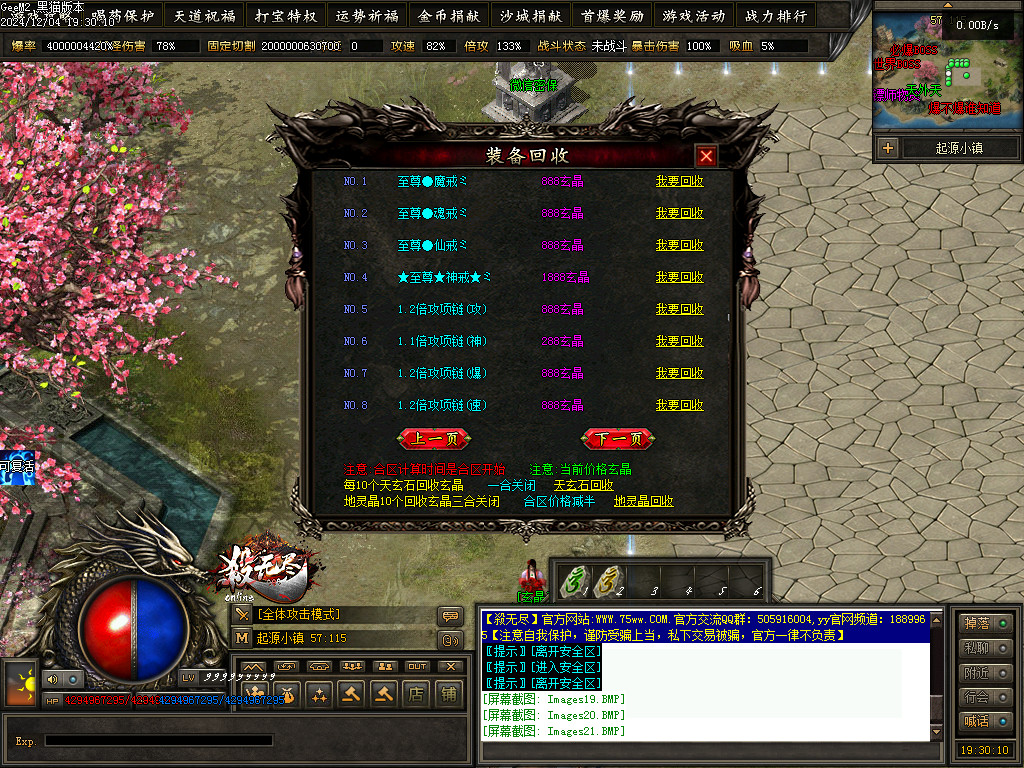 Images22.BMP