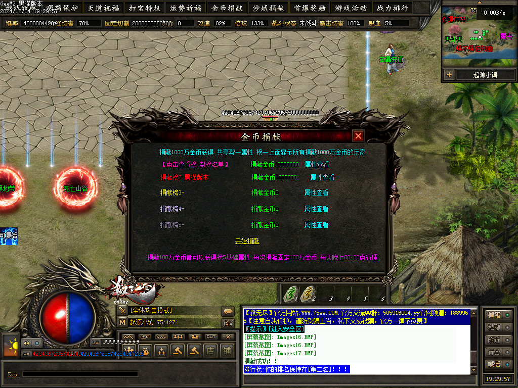 Images18.BMP