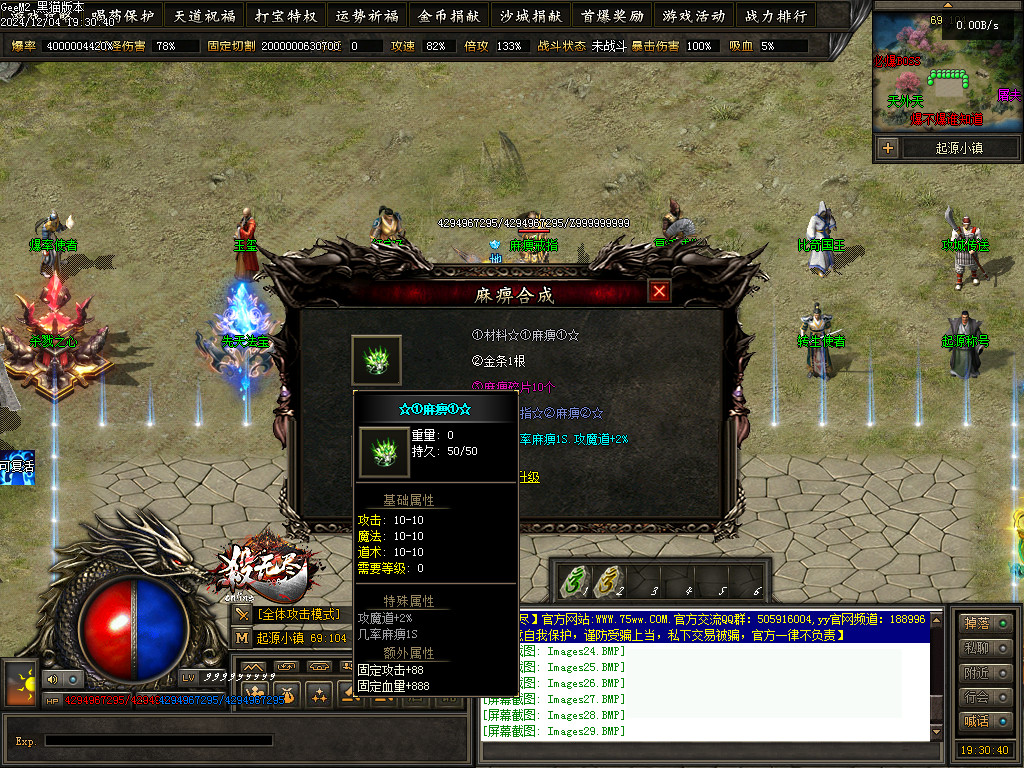 Images30.BMP