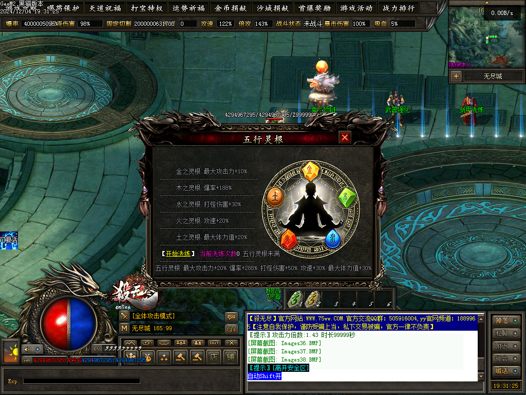 Images39.BMP