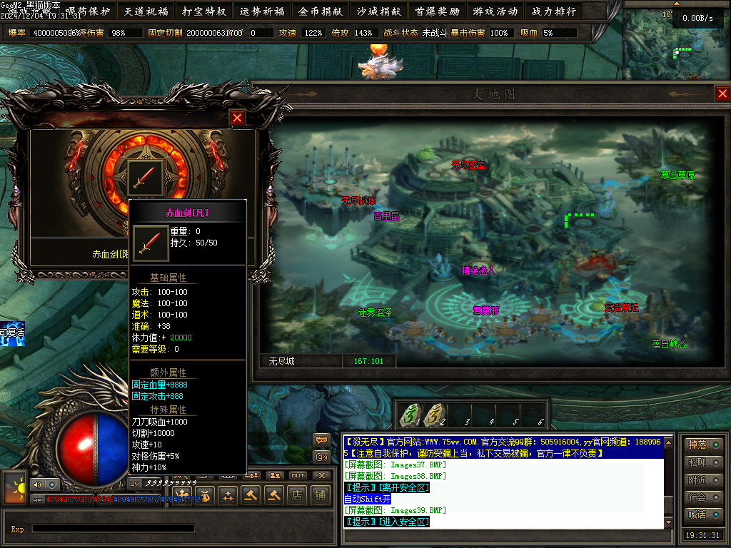 Images40.BMP