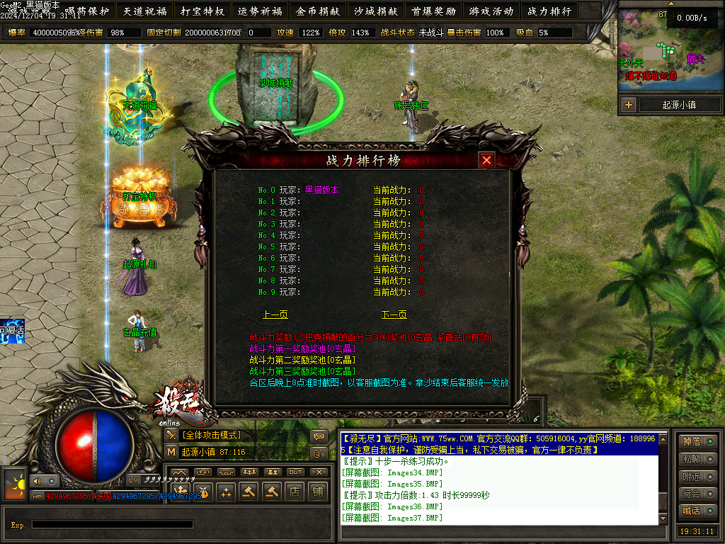 Images38.BMP
