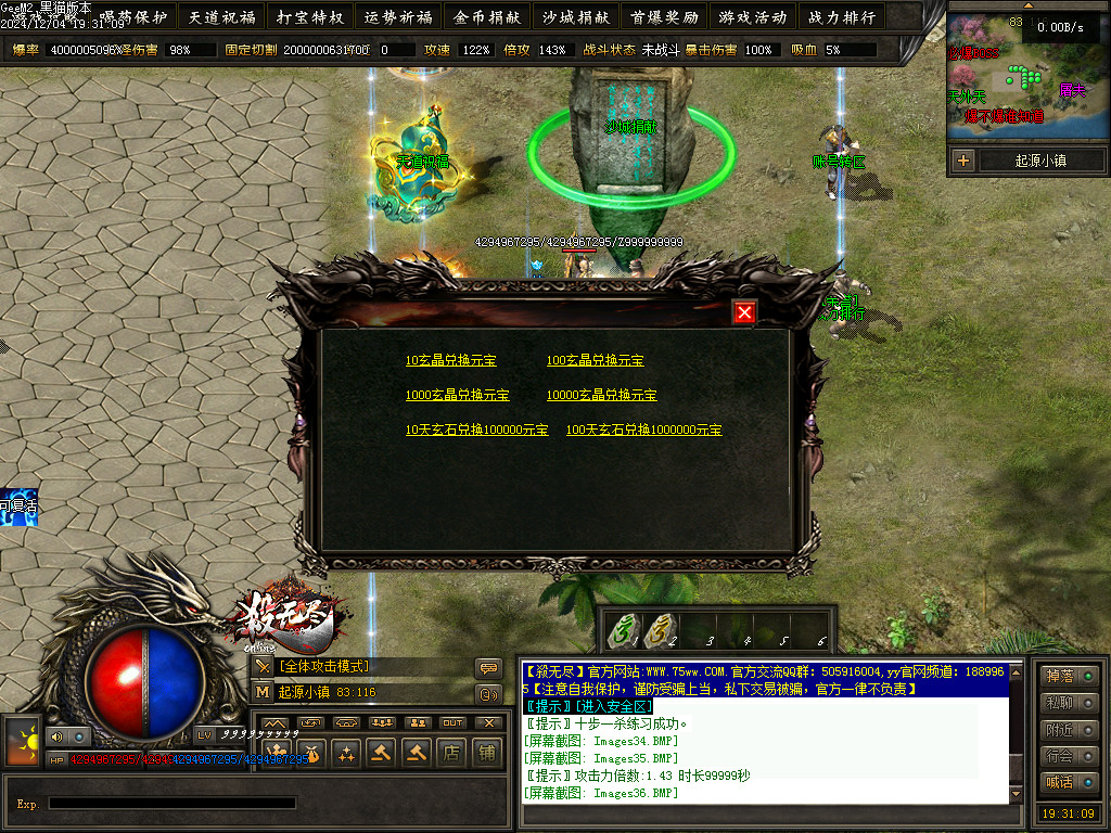 Images37.BMP