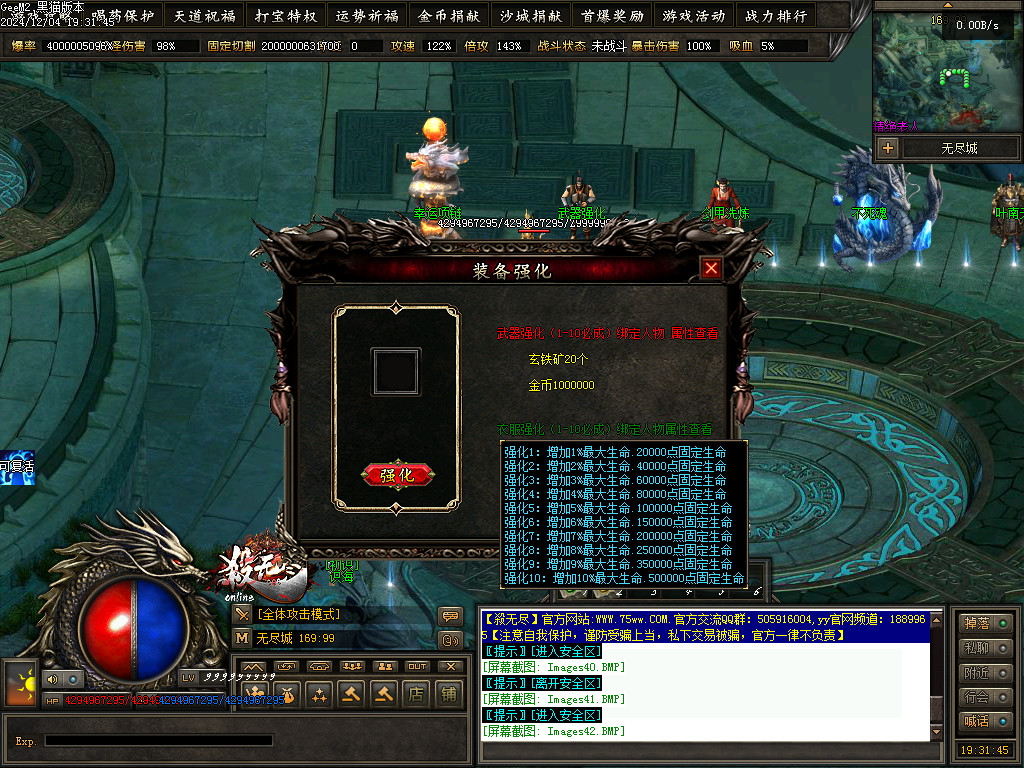 Images43.BMP