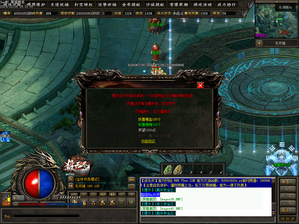 Images41.BMP