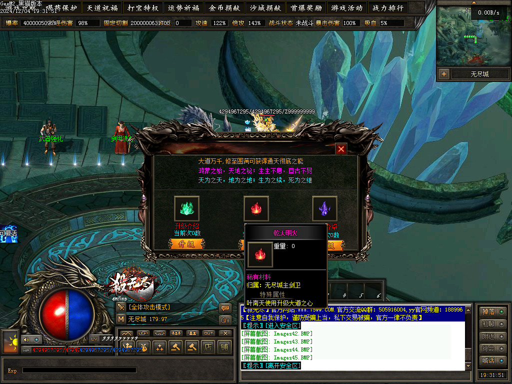 Images46.BMP