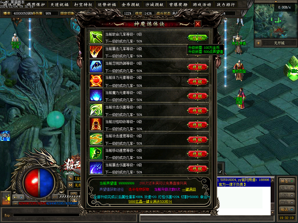 Images50.BMP