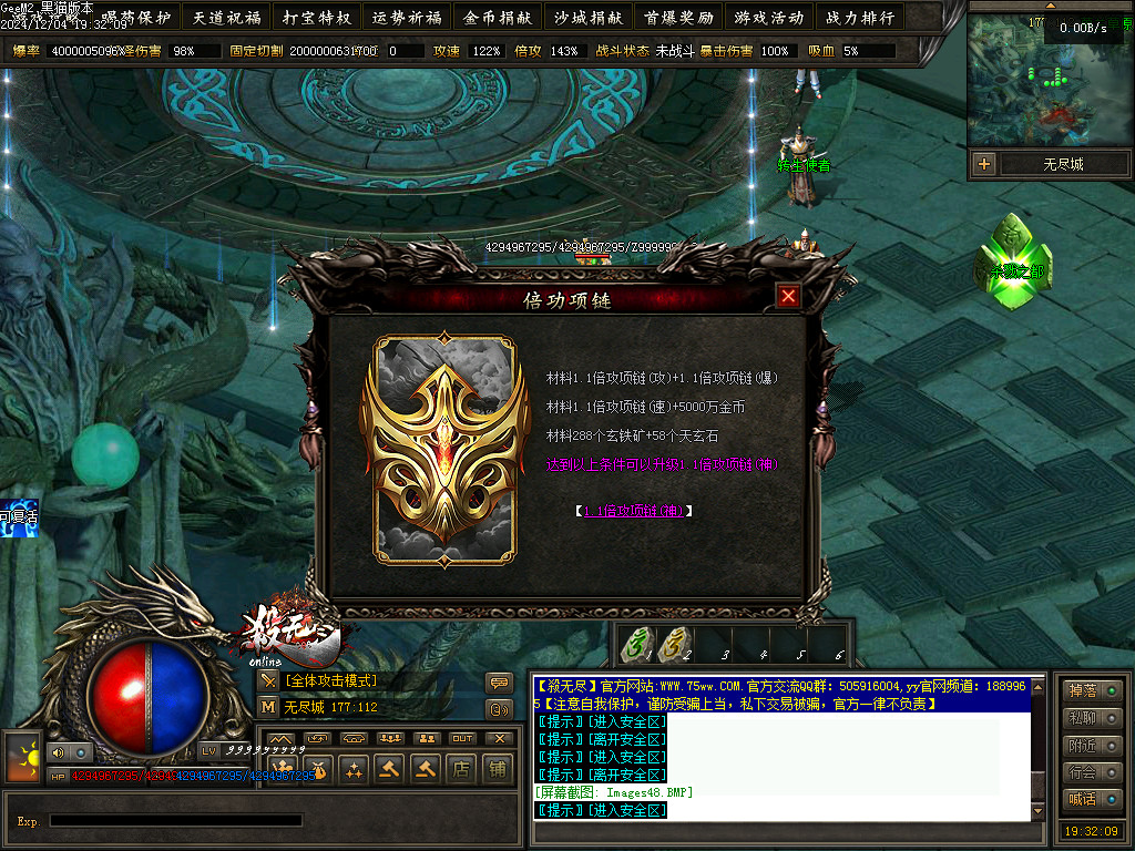 Images49.BMP