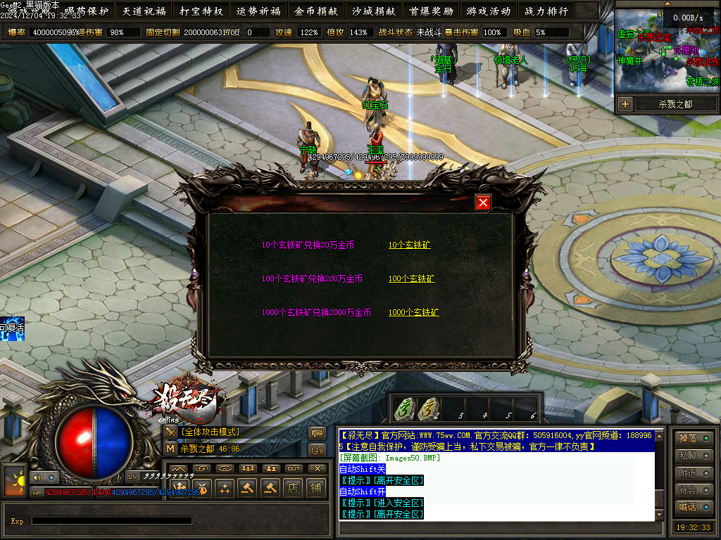 Images51.BMP