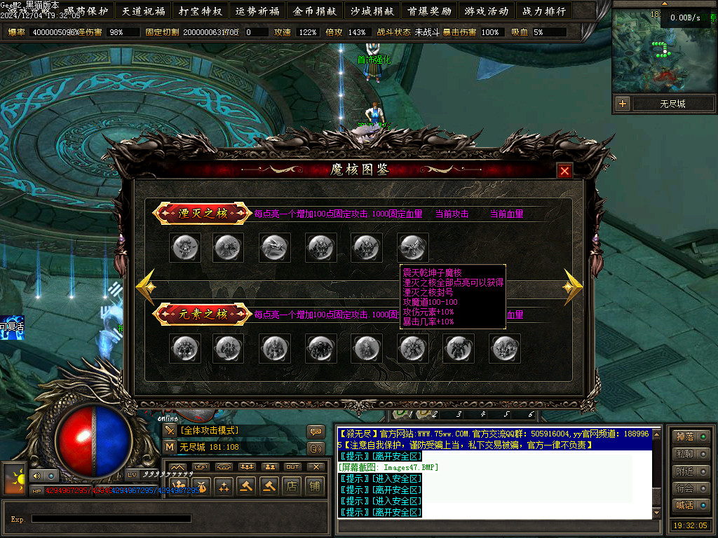 Images48.BMP